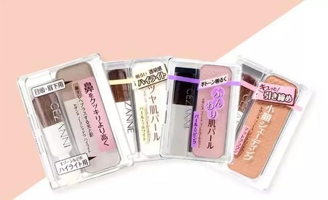 这些不到50元的彩妆惊艳到我了！实力真不输大牌！