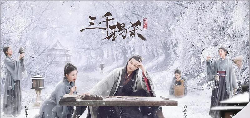  『两极分化』《三千鸦杀》开播, 大闹高铁站女星被AI换脸, 口碑出现两极分化
