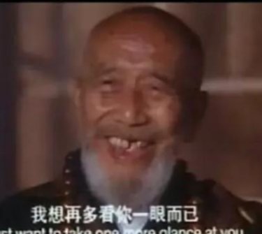  【李嘉诚】曾比李嘉诚还有钱,68岁捐出全副身家开始演戏,80、90后都看过他的电影