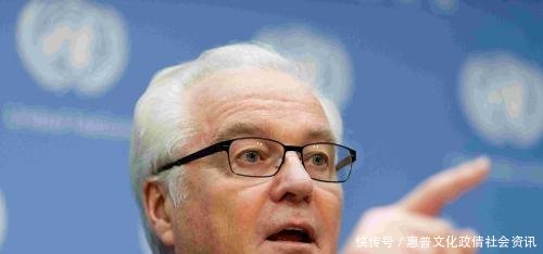 解析联合国“主席”和“秘书长”，到底谁才是“一把手”