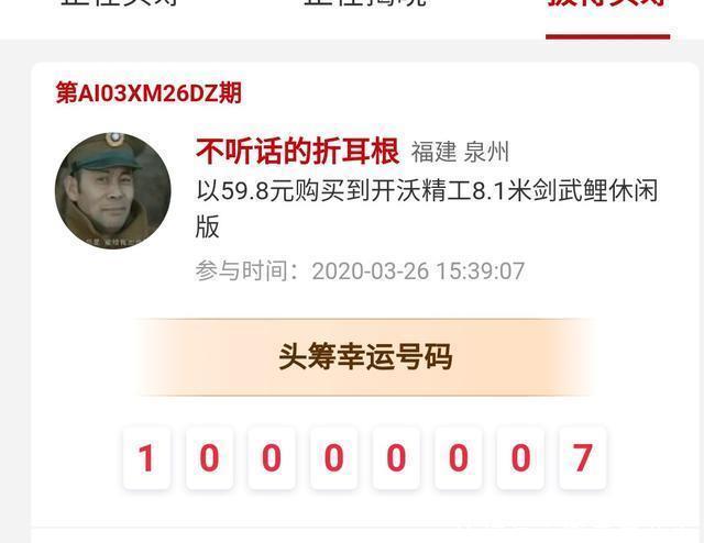 『落后』没风没浪钓鱼无望!宁钓日落后不钓雷雨前