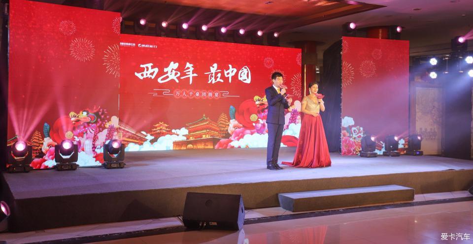 【 西安年，最中国】最美丽的风景在西安，体会最浓郁的年味