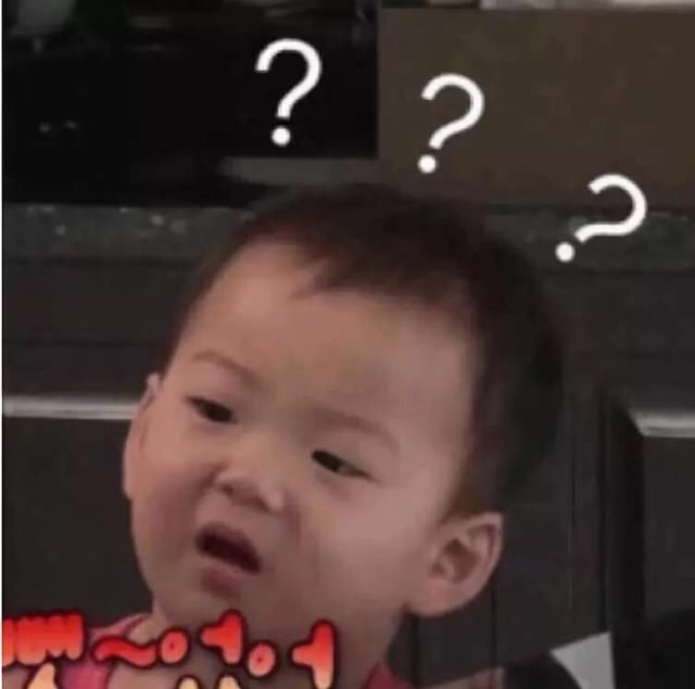 紧急!违章销分规则调整是谣言!9成卡友已受骗,快相互转告~