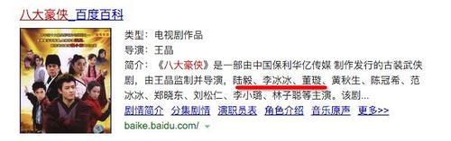 她竟是形婚？两人共享金主爸爸？抢唐嫣男友，开撕谢娜闺蜜，为出