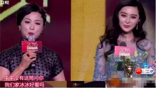 霍金去世讽刺悼念人士，劝叶璇生子反被怼，毒舌金星说得就都对吗