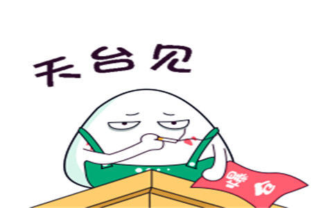 『车队后面』幽默笑话:今天去相亲,女方穿的很妖艳,手里拿着苹果,头都不抬