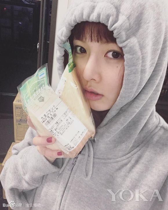 帅气性感女神泫雅 解锁夏日清凉穿搭