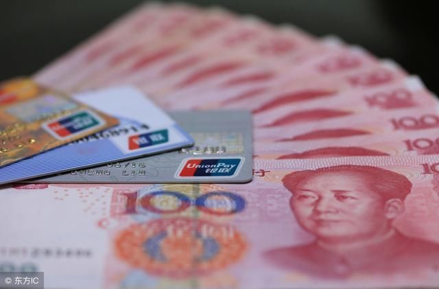 2018年,农村养老保险缴纳标准最新调整,重点在