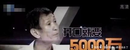 毛晓彤父亲最新猛料！与电视台聊天记录曝光节目组炒作造势