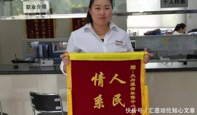 “中央委员”和“省委书记”，哪一个级别高看完就知道了！