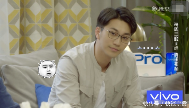 心动的信号赵琦君自嘲,颜值太低想要颜粉,