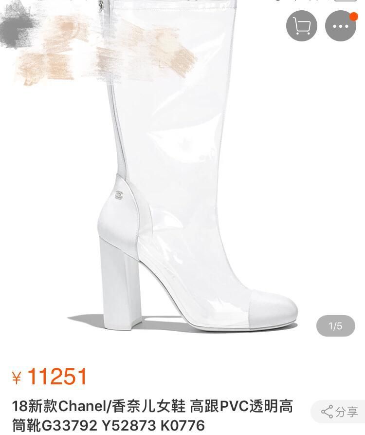 杨幂一身雨衣竟然要8万块，离开造型师后自己的搭配功力真心一般