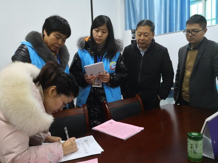 东阳市领导开展调研 确保“四经普”入户登记顺利推进