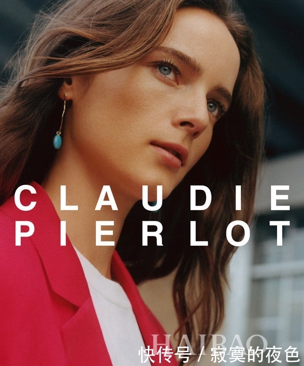 『Claudie』今年夏季 Claudie Pierlot 绽放自由气息