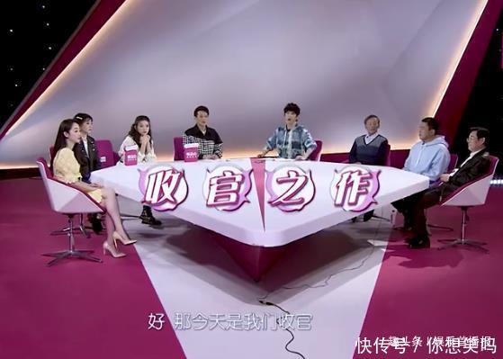 #节目中#到了最后一期,林爸爸才同意王大陆成为女婿,但林允却很尴尬
