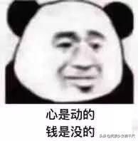 老公出轨妻子怎么