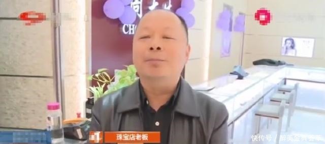 「叶阿姨的手」女子9000买金手镯，调暗扣时店员说是假货，女子你店里的！