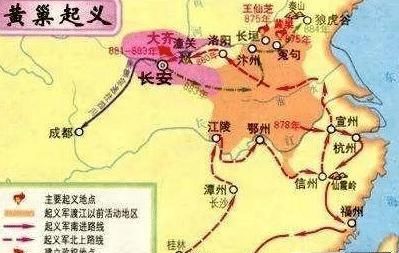 『起义』黄巢在起义过程中都做了什么丧尽天良的事情?