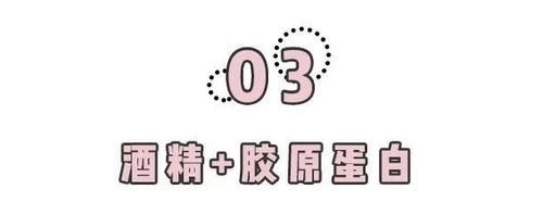 『提名』重点提名,这几款护肤品一起用,真的很伤脸