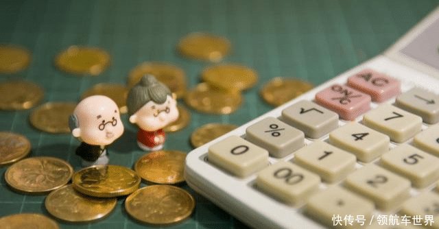  养老金：关于养老金推迟发放的原因