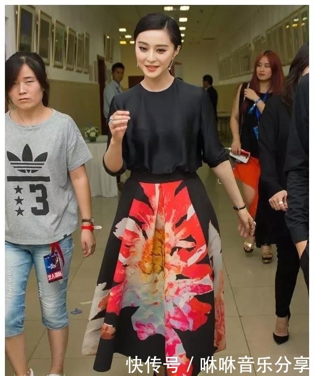 范冰冰穿黑色衣服