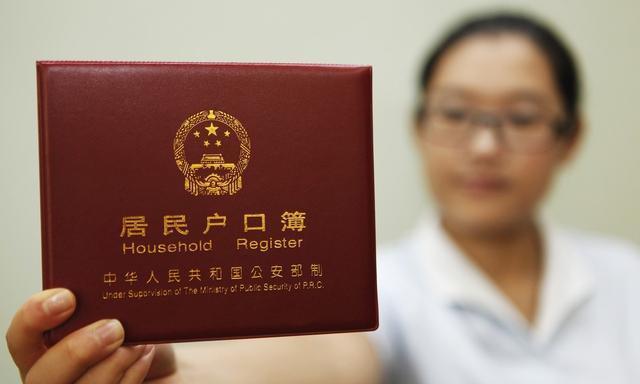 科普：农村低保资格条件是什么？哪些人可申请低保？