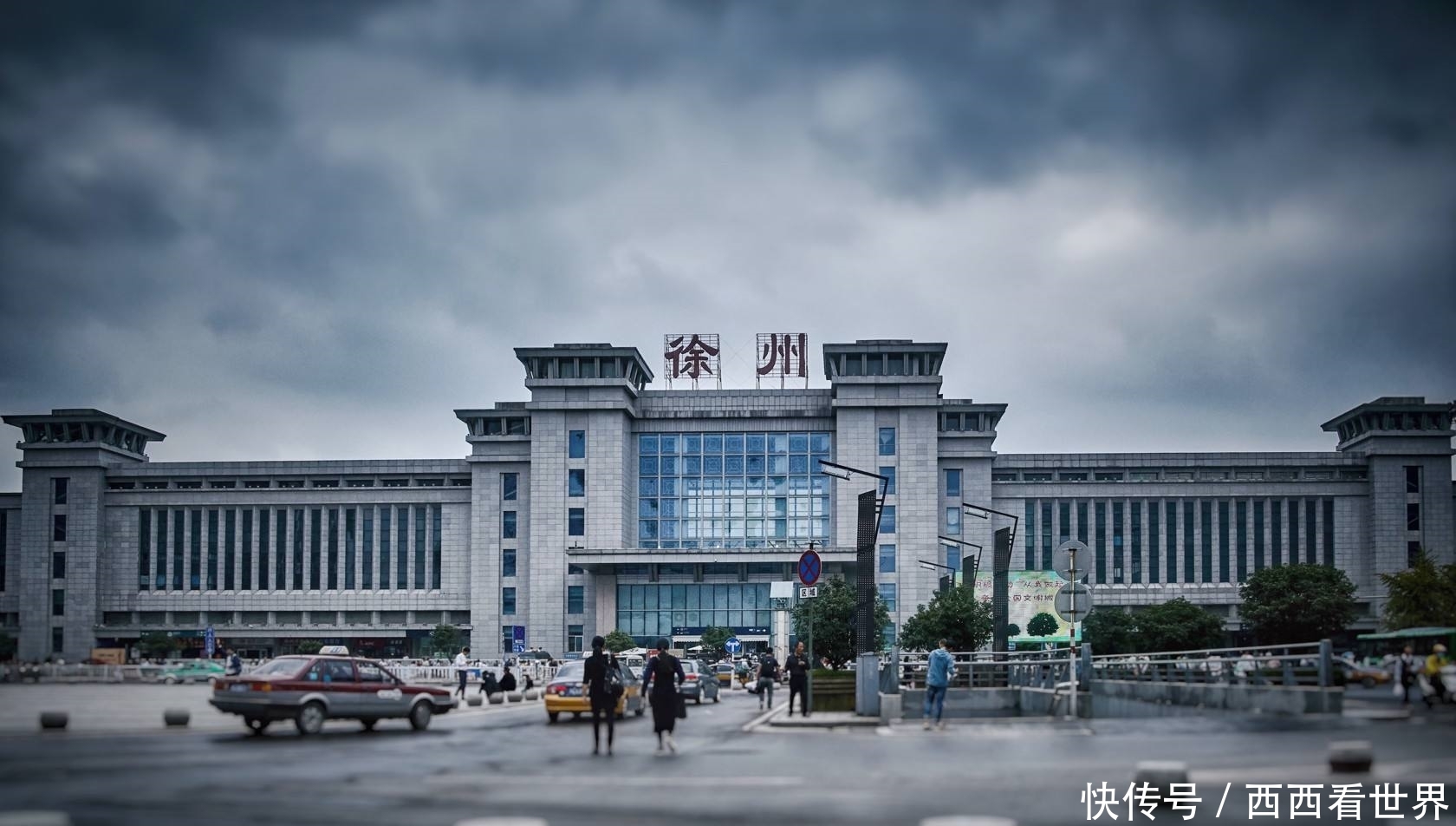 要火！江苏这城市，即将进入枢纽3.0时代，全面打造淮海国际陆港