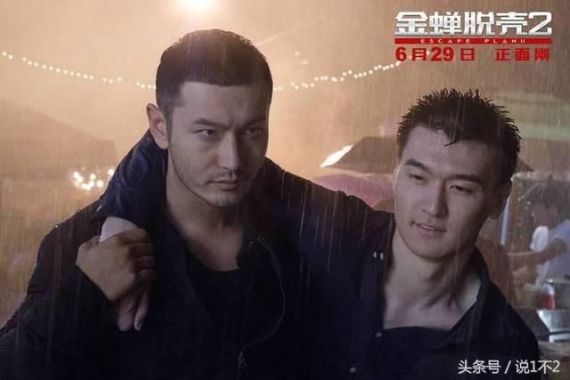 老好人黄晓明近日发飙，这次事件可能会损失上千万票房！