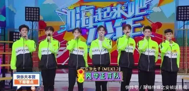 范丞丞被疑耍大牌,助理被辞退,粉丝列出罪状,要求维权!