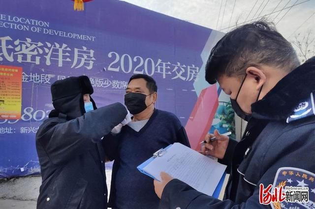  「指导员」河北省邢台市桥东区：52名防疫“指导员”助力企业复