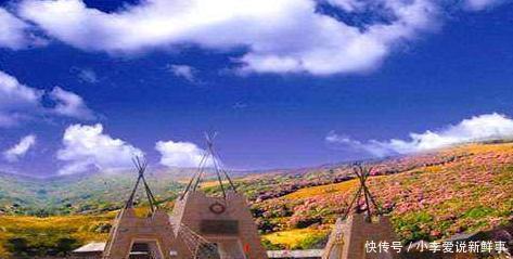 四川省的一个地级市,堪称“中国钒钛之都”