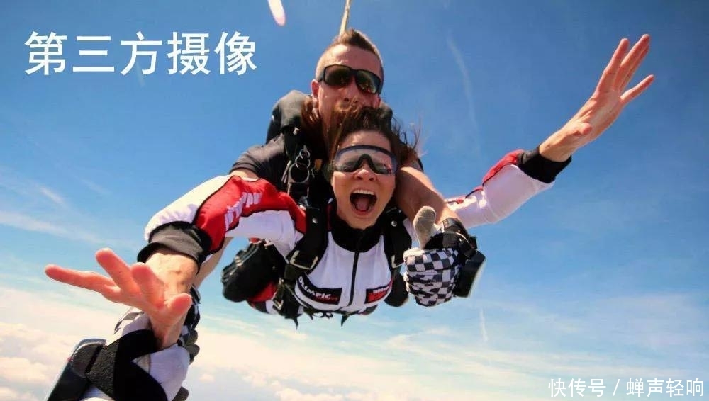 趣玩飞行~广东#跳伞基地打卡#~阳江