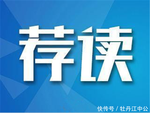 事业单位改革，这类单位以后要“各凭手艺”吃饭了
