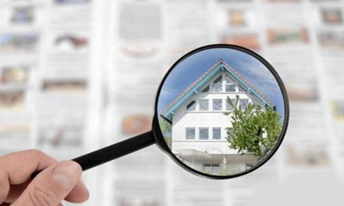 房价又涨了?最新消息 准备买房的都看看_【快