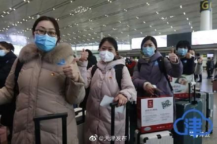  病区■再出发！第11批天津医疗队172人赴武汉接管重症病区