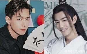 2020的腾讯星光大赏