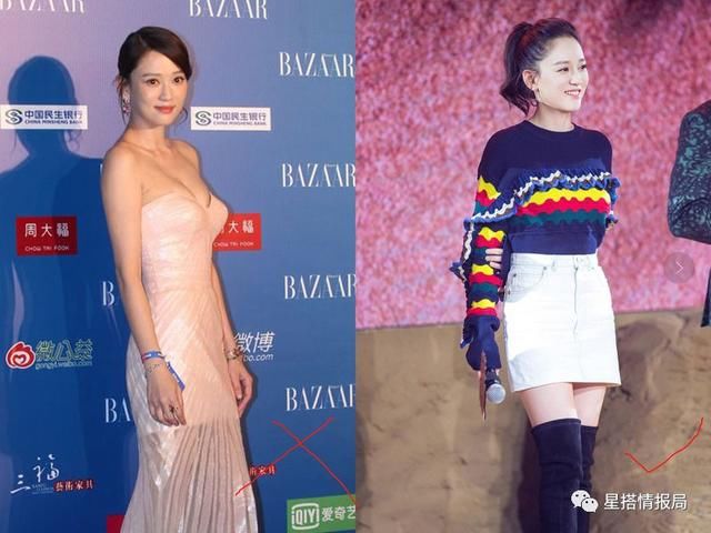 当杨幂范冰冰刘亦菲撞上同一个身材bug 极度血腥