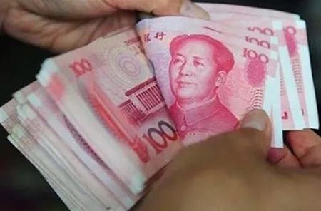 重磅！这笔钱涨涨涨了！从2月起补发！千万记得领！