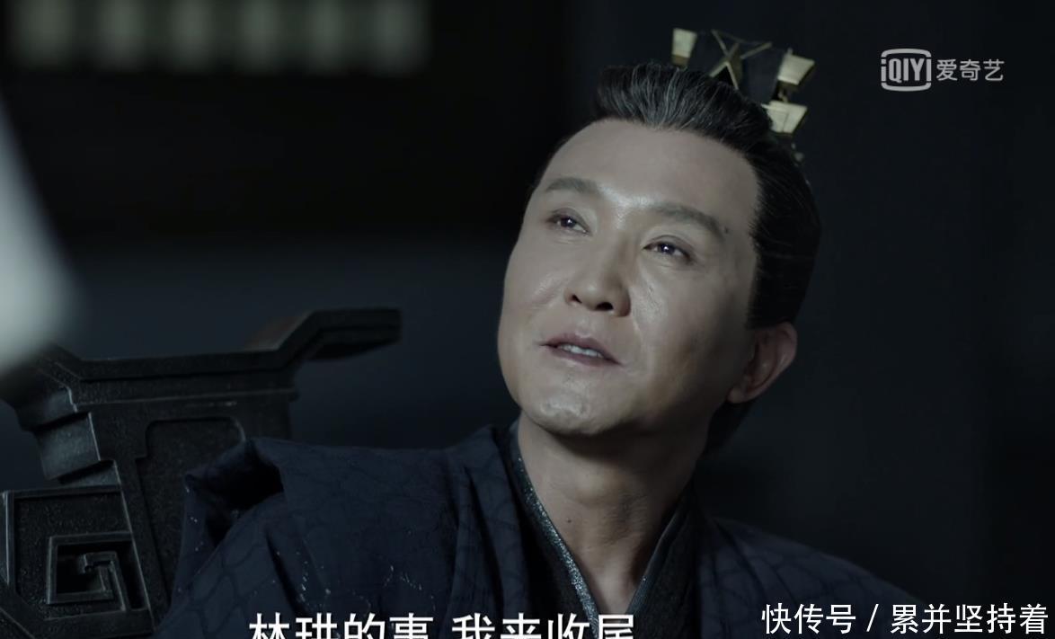 庆余年范闲人物关系