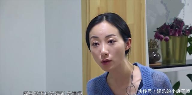 韩雪辟谣不拍吻戏是假的，只是不愿当大众娱乐的素材被娱乐