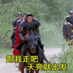过年从深圳回湖南、湖北？北上走这条路！不堵，还能省两小时！