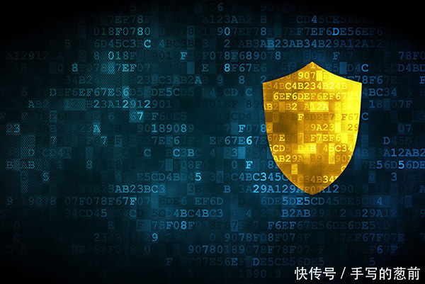 25个全球顶级信息安全会议 2018年你会参加哪