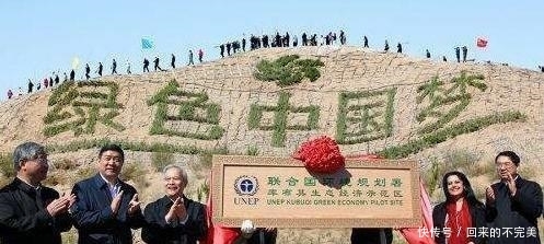  方公里■种树都可以拿诺贝尔和平奖, 为什么库布齐治沙不给获奖