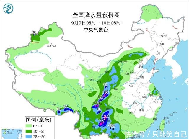  降雨@以山东 河南为界！北方大范围降雨！中到大雨暴雨将落在下