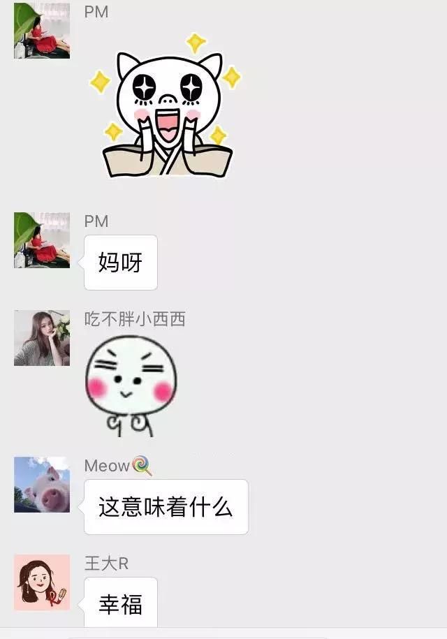 掏心窝｜人生变化最大的这四年，我还在坚持做这几件小事