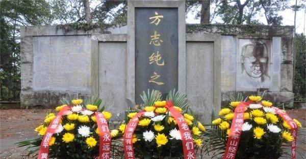 方志敏堂弟、毛远新继父，曾任省委书记，建设新江西，墓简单朴素