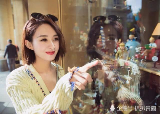 网曝赵丽颖将有大事发生，网友惊呼：不会真的和冯绍峰结婚吧？