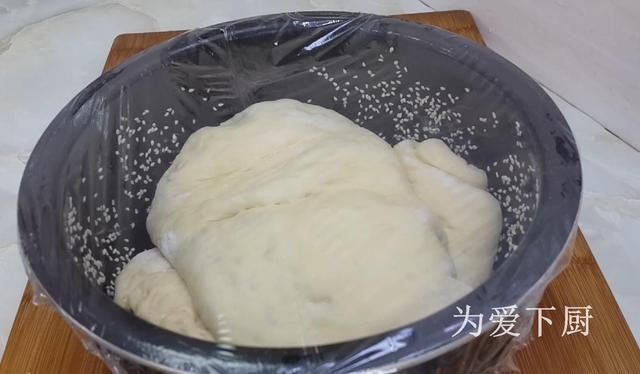  [香甜]面包别再烤着吃了，锅里一焖，比蛋糕香甜好吃，新手也能一次成功