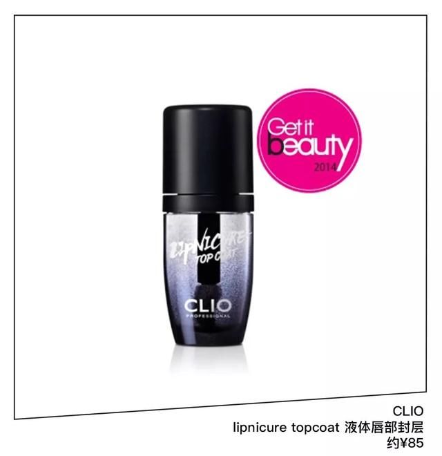 叮咚！这里有件七夕秘密武器需要你查收