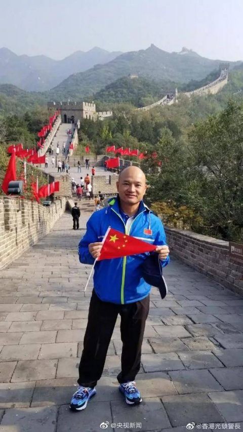  sir|刘sir长城自拍照感慨：我终于完成我的愿望！